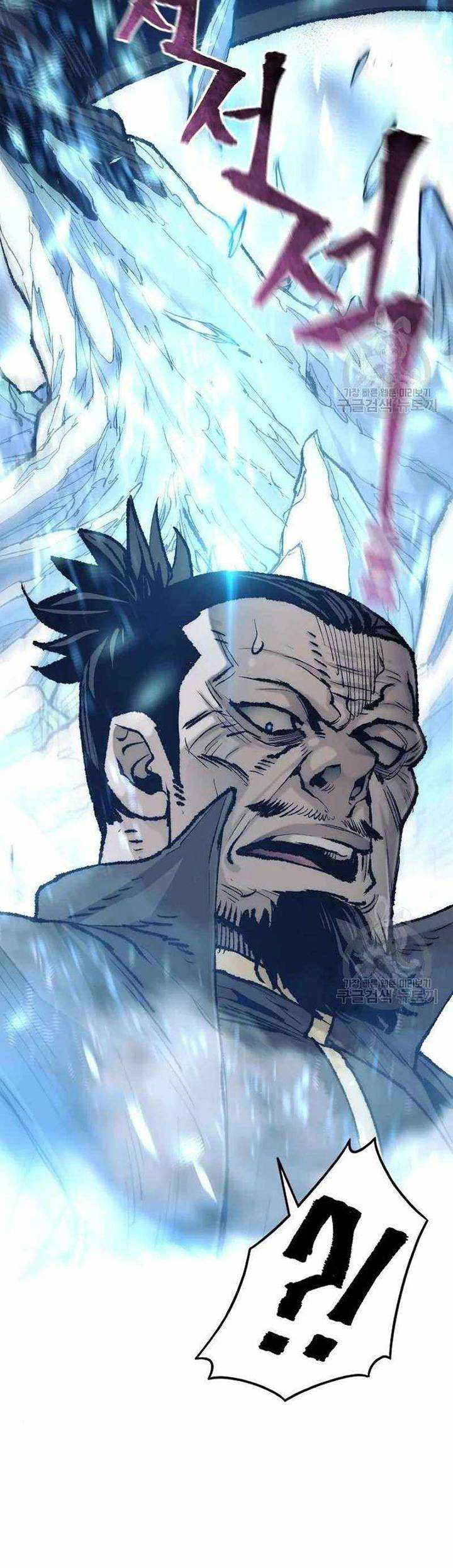 Heavenly Demon Cultivation Simulation Chapter 98 - halaman 33