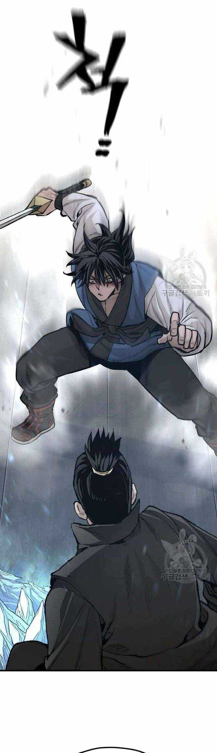 Heavenly Demon Cultivation Simulation Chapter 98 - halaman 34