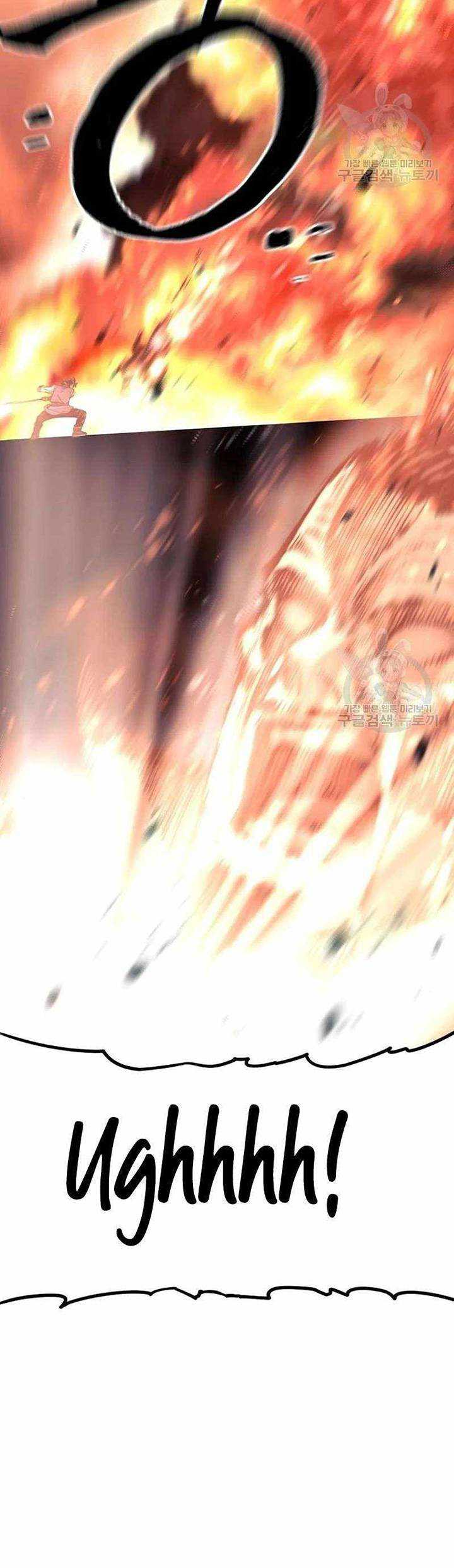 Heavenly Demon Cultivation Simulation Chapter 98 - halaman 39