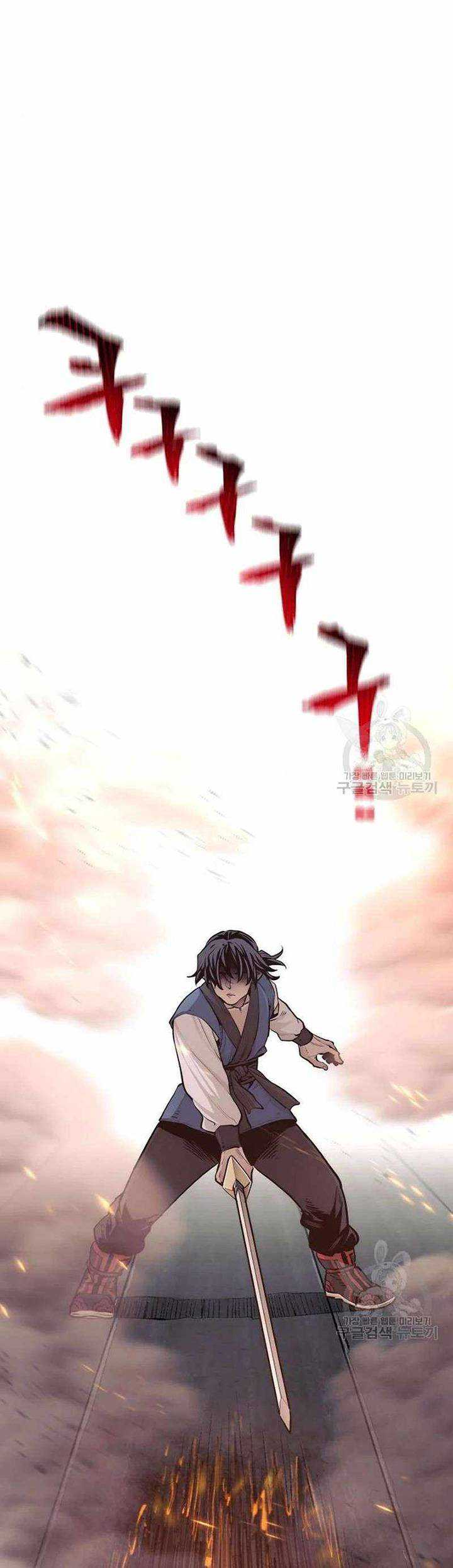 Heavenly Demon Cultivation Simulation Chapter 98 - halaman 40