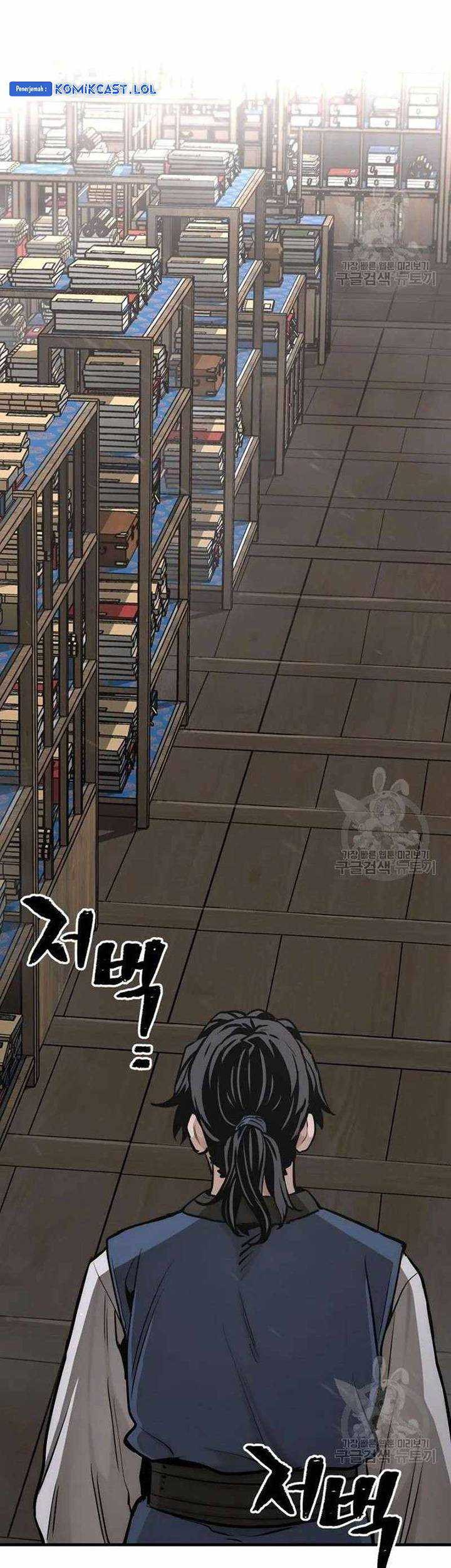 Heavenly Demon Cultivation Simulation Chapter 98 - halaman 70