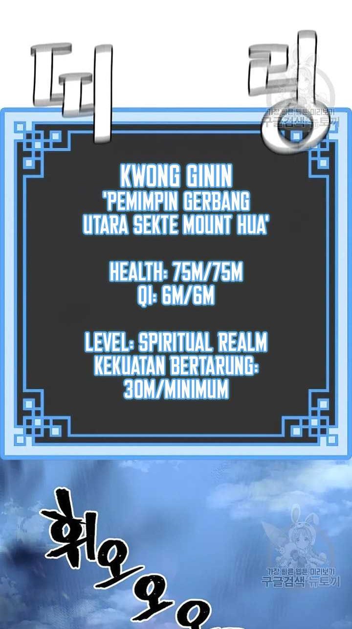 Heavenly Demon Cultivation Simulation Chapter 99 - halaman 101