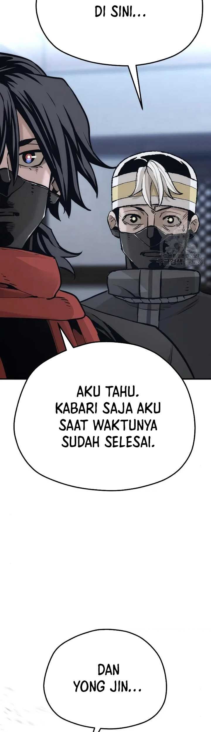 Heavenly Demon Cultivation Simulation Chapter 99 - halaman 110