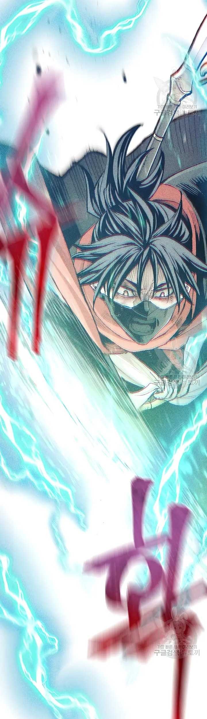 Heavenly Demon Cultivation Simulation Chapter 99 - halaman 122