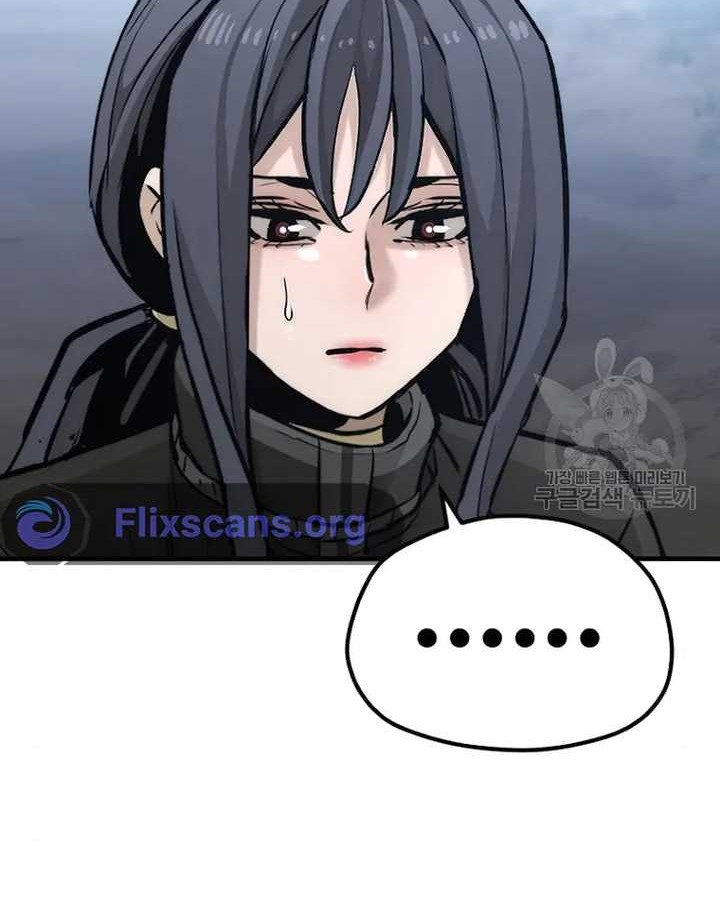 Heavenly Demon Cultivation Simulation Chapter 99 - halaman 29