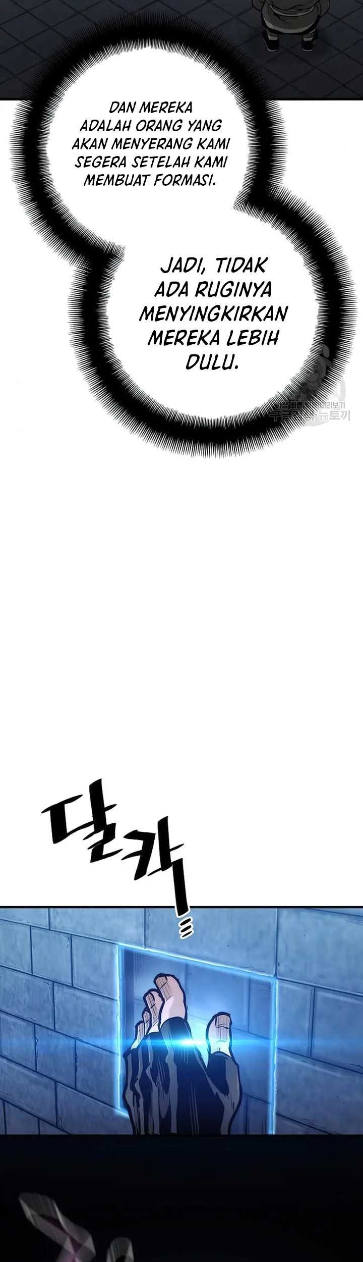 Heavenly Demon Cultivation Simulation Chapter 99 - halaman 50