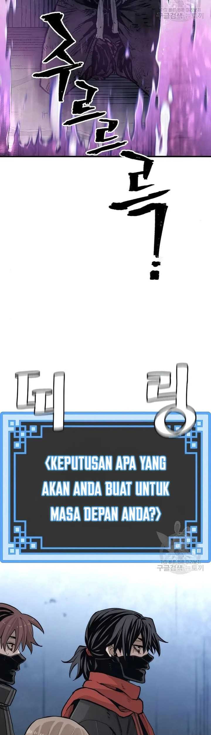 Heavenly Demon Cultivation Simulation Chapter 99 - halaman 60