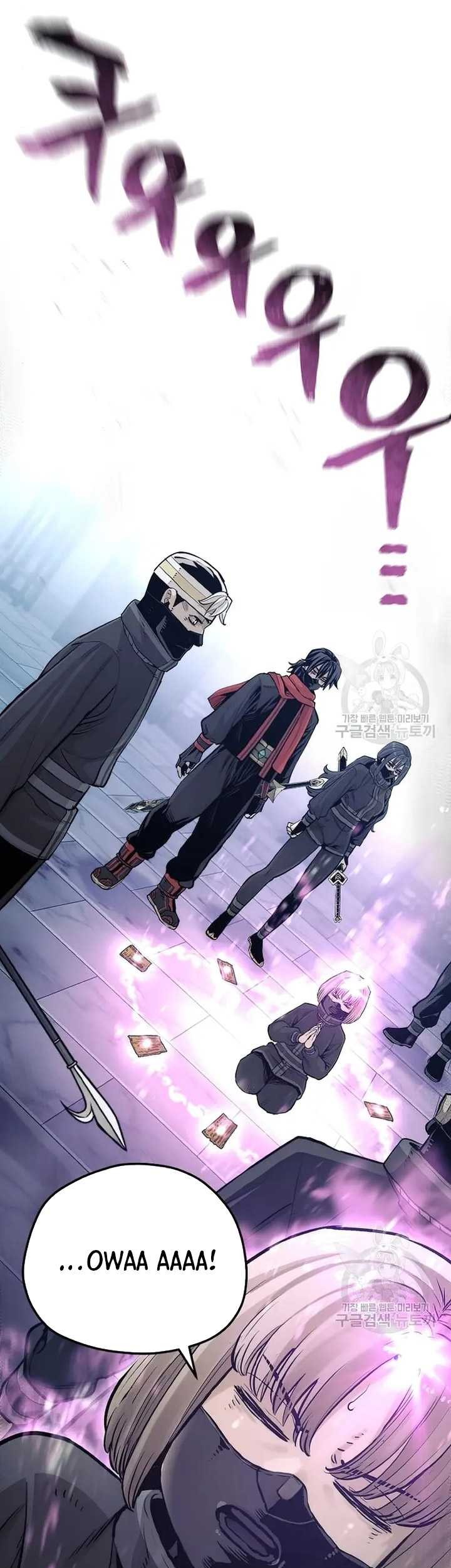 Heavenly Demon Cultivation Simulation Chapter 99 - halaman 72