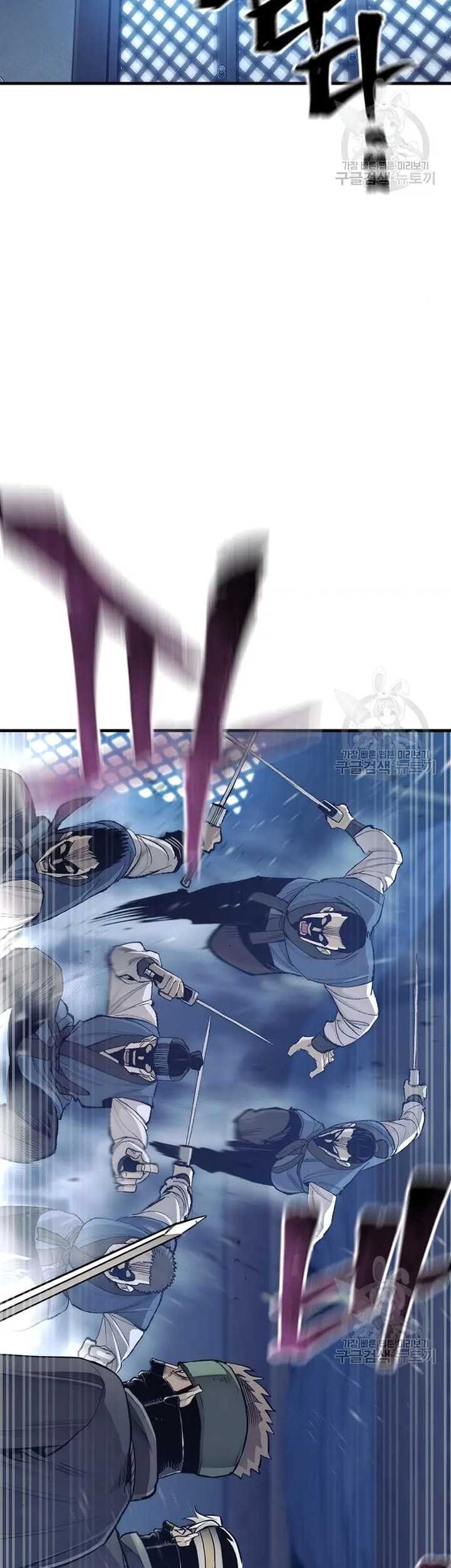 Heavenly Demon Cultivation Simulation Chapter 99 - halaman 76