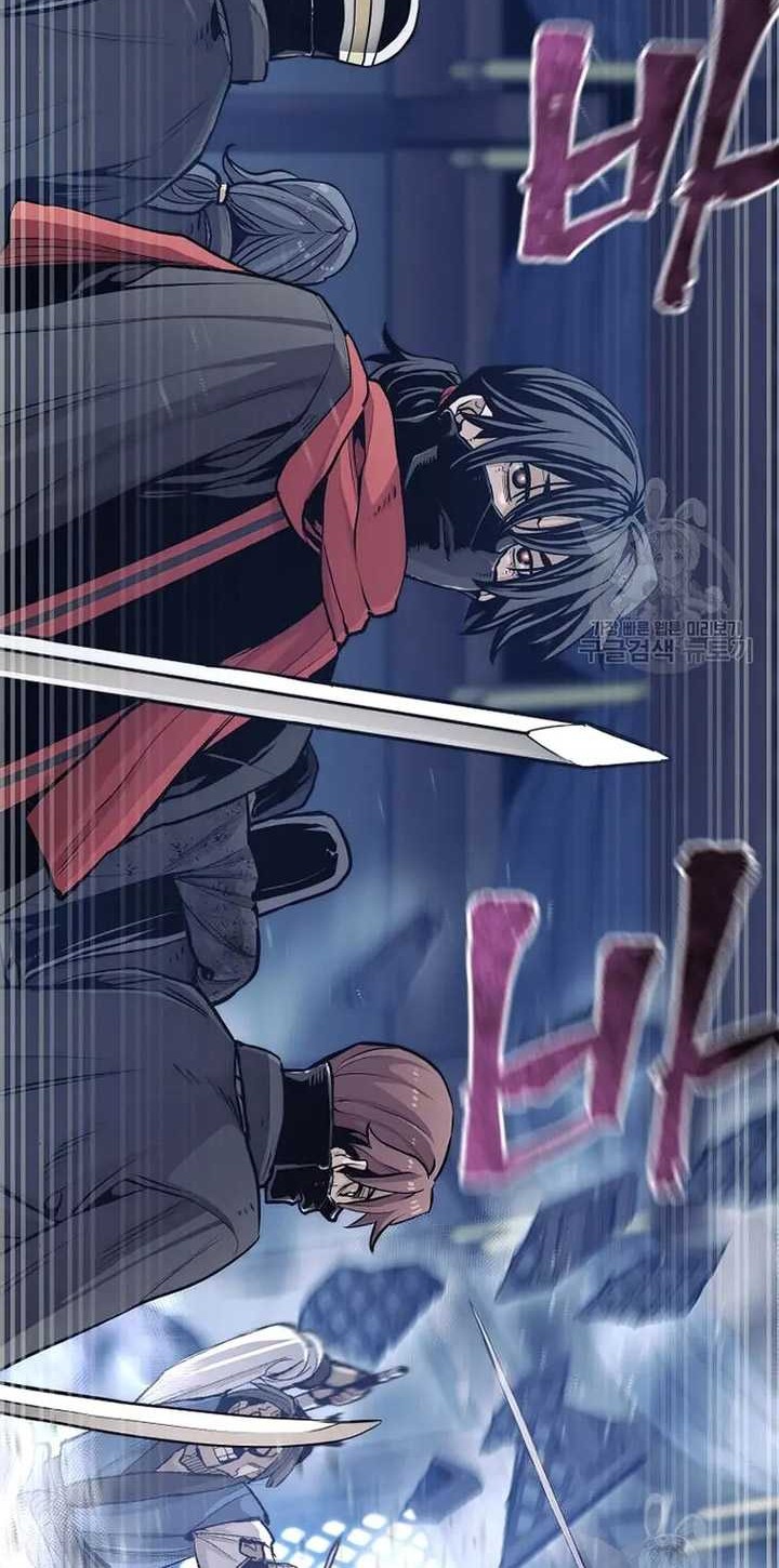 Heavenly Demon Cultivation Simulation Chapter 99 - halaman 77