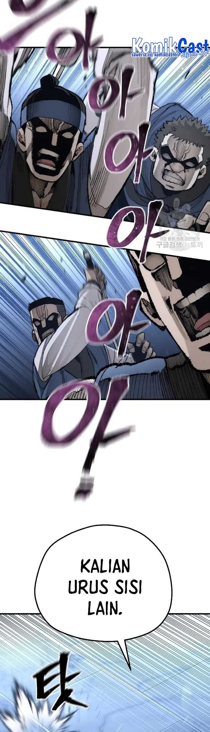 Heavenly Demon Cultivation Simulation Chapter 99 - halaman 80