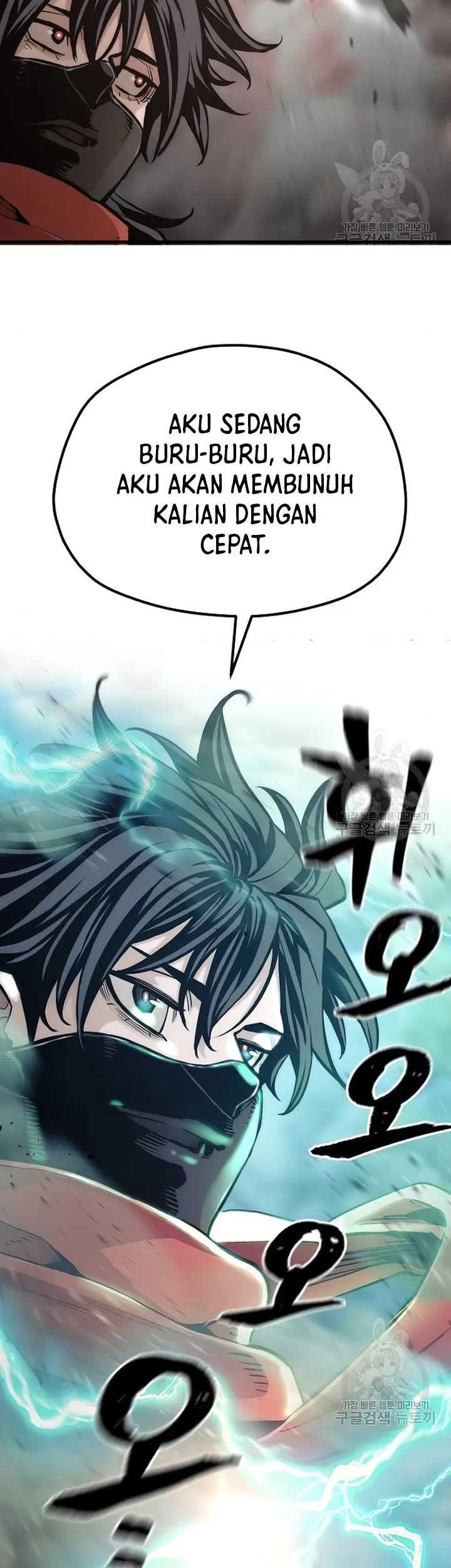 Heavenly Demon Cultivation Simulation Chapter 99 - halaman 86