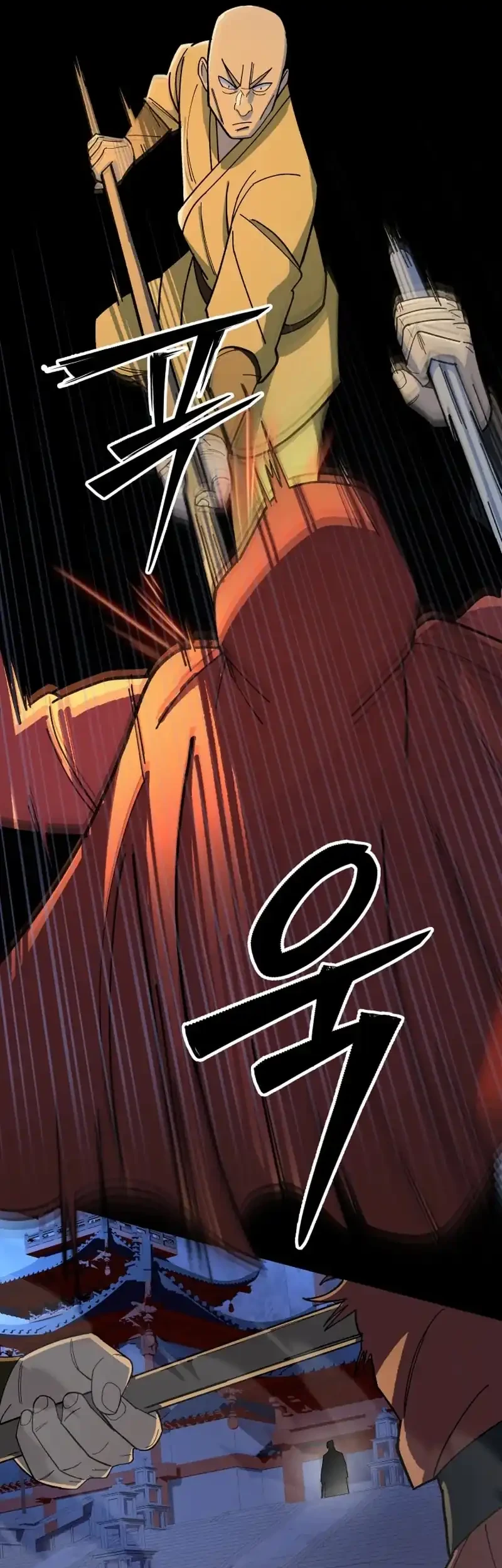 Heavenly Demon Goes to High School Chapter 1 - halaman 36