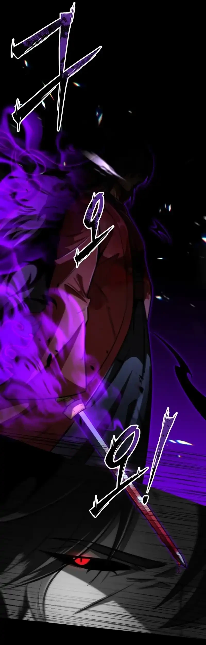 Heavenly Demon Goes to High School Chapter 1 - halaman 40
