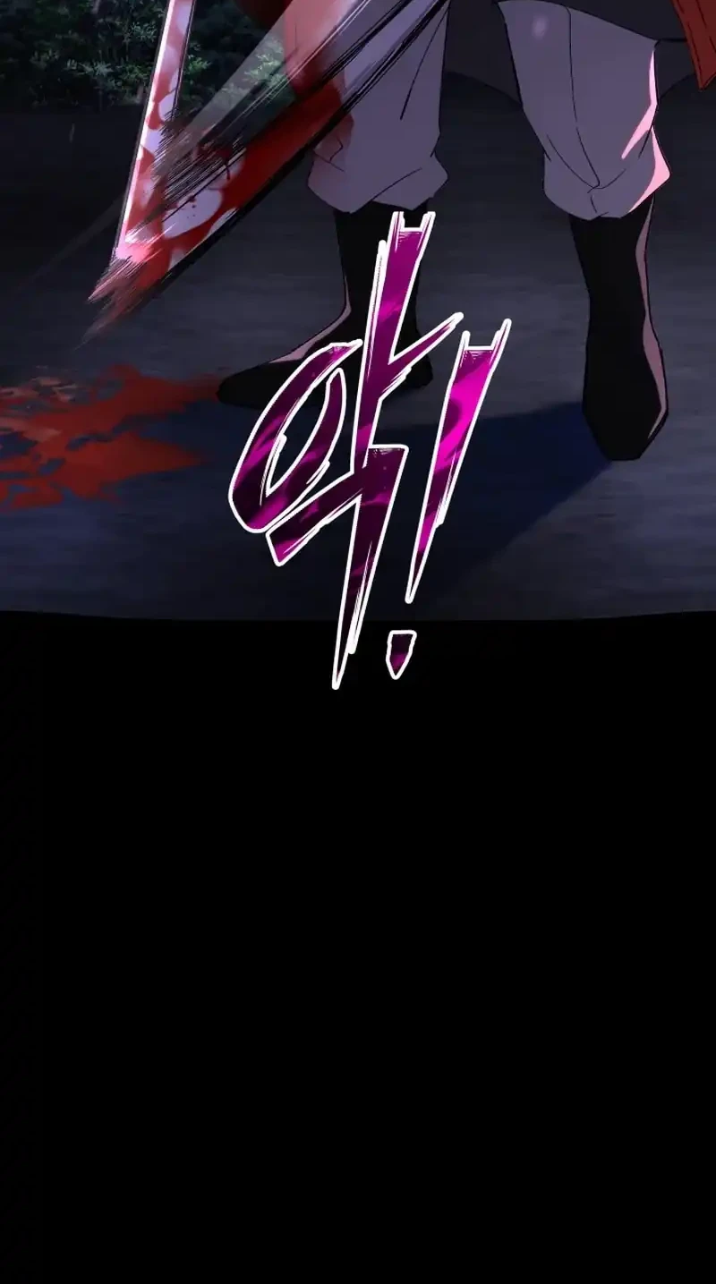 Heavenly Demon Goes to High School Chapter 1 - halaman 48