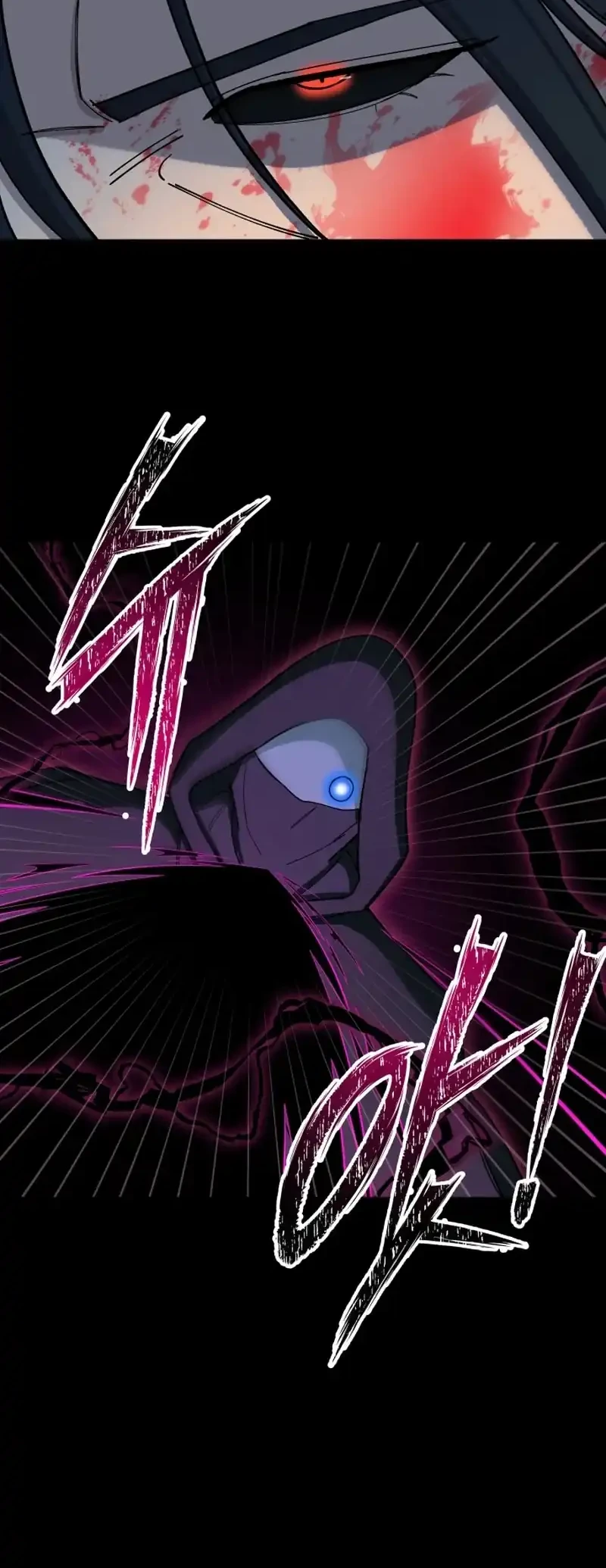 Heavenly Demon Goes to High School Chapter 1 - halaman 67