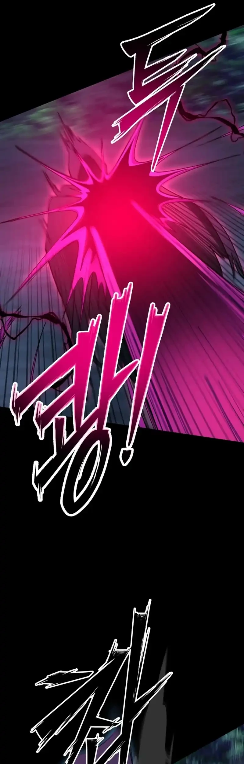 Heavenly Demon Goes to High School Chapter 1 - halaman 68
