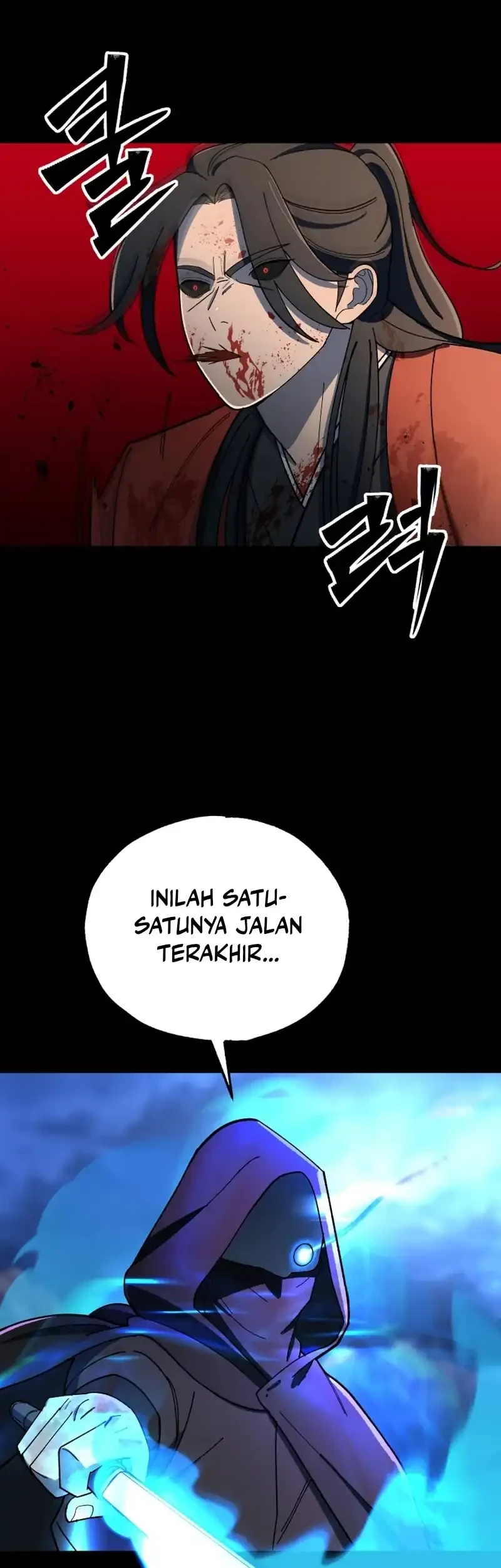 Heavenly Demon Goes to High School Chapter 1 - halaman 74