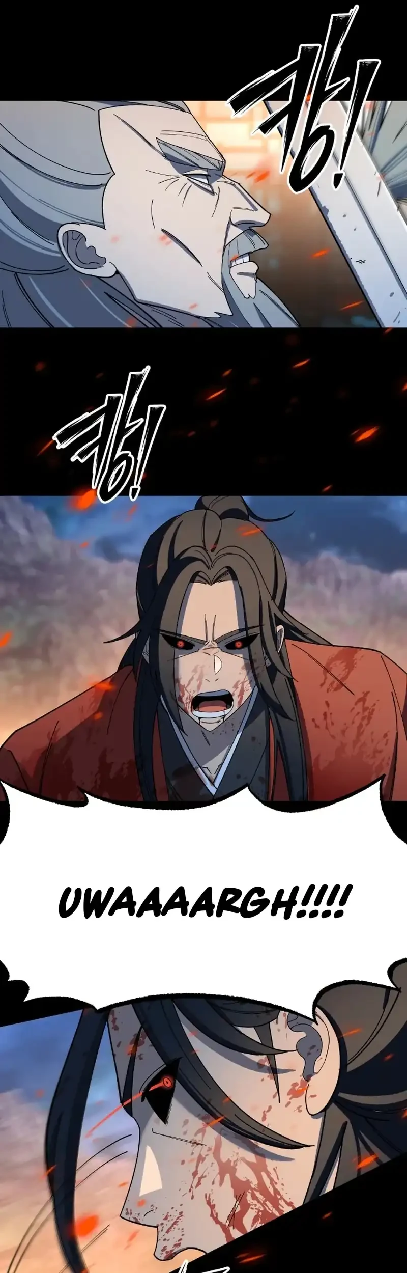 Heavenly Demon Goes to High School Chapter 1 - halaman 82