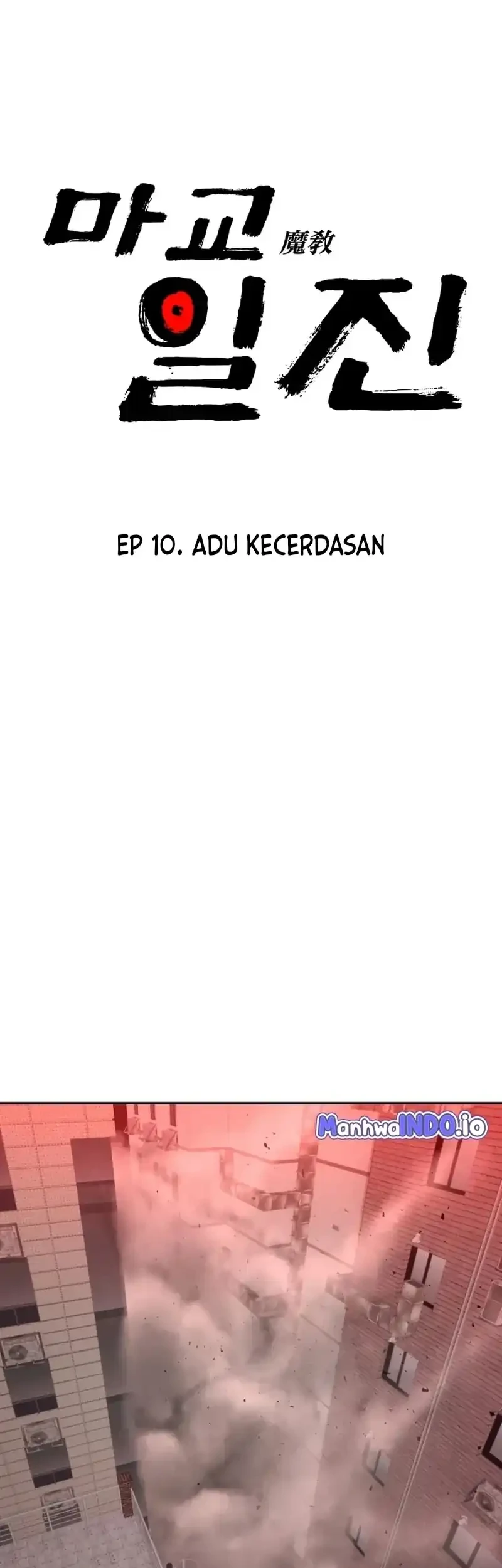 Heavenly Demon Goes to High School Chapter 10 - halaman 7