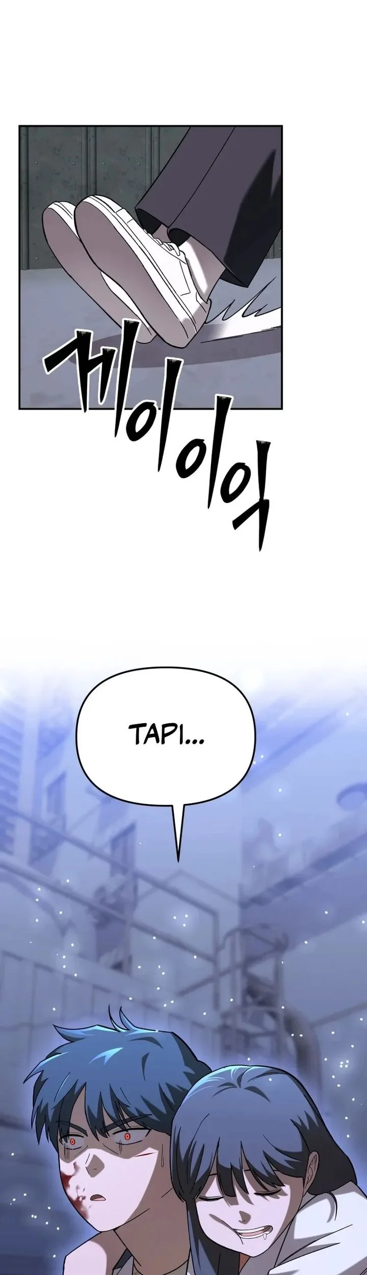 Heavenly Demon Goes to High School Chapter 11 - halaman 117