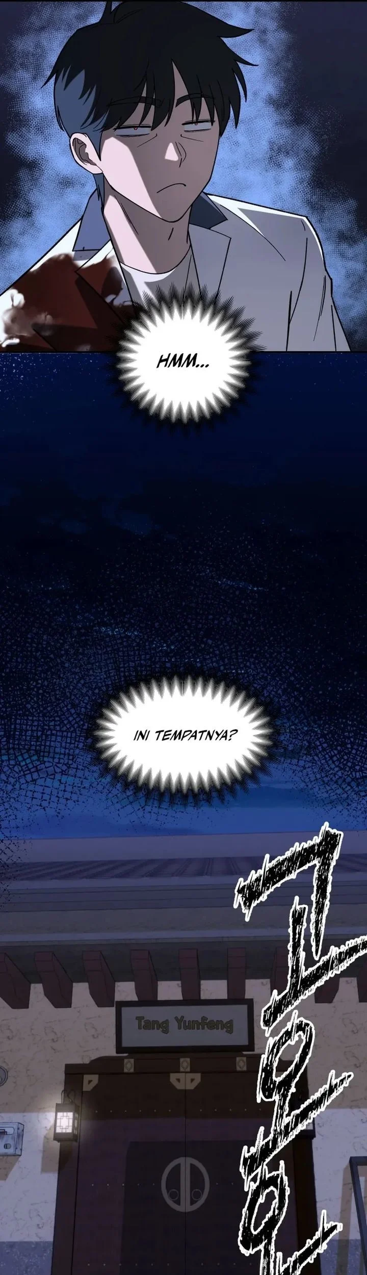 Heavenly Demon Goes to High School Chapter 12 - halaman 3