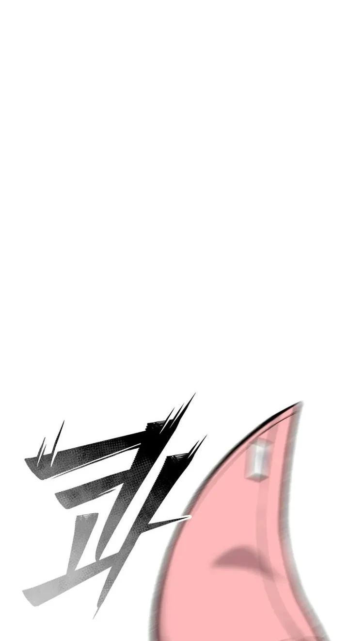 Heavenly Demon Goes to High School Chapter 12 - halaman 36