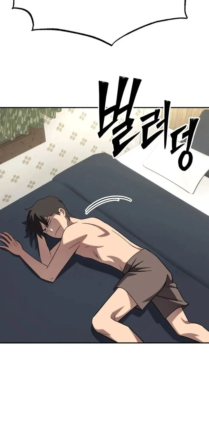 Heavenly Demon Goes to High School Chapter 12 - halaman 50