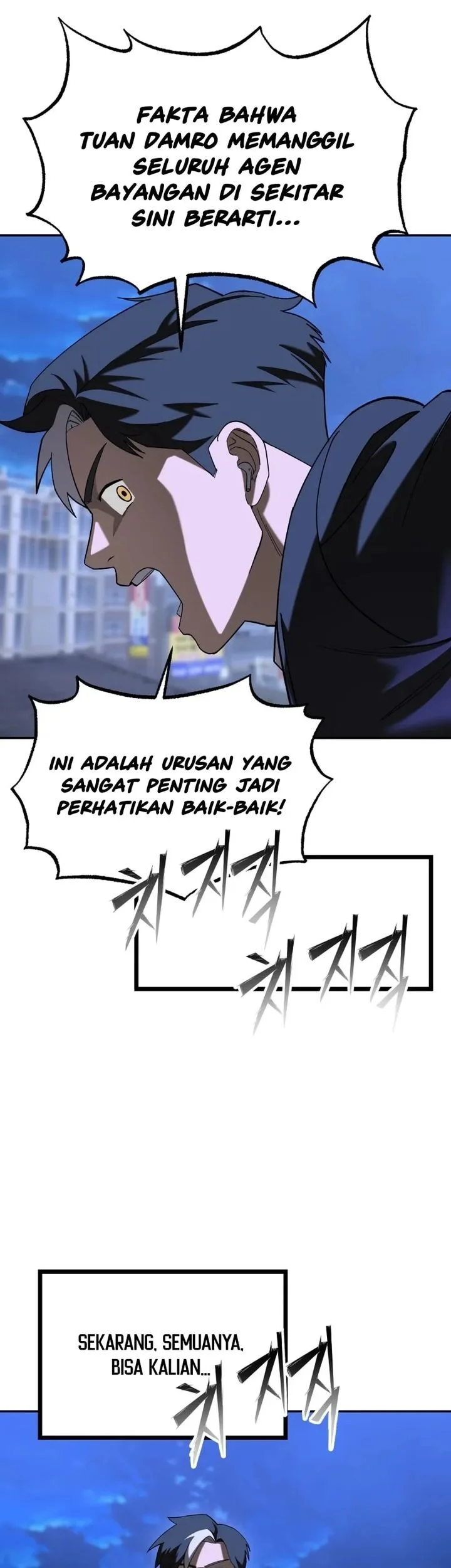 Heavenly Demon Goes to High School Chapter 12 - halaman 68