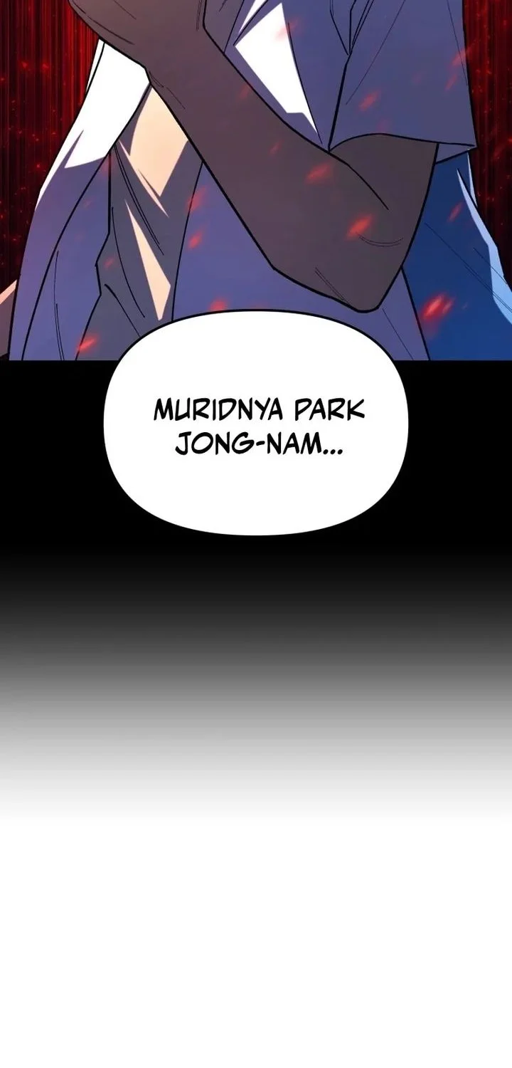 Heavenly Demon Goes to High School Chapter 13 - halaman 14