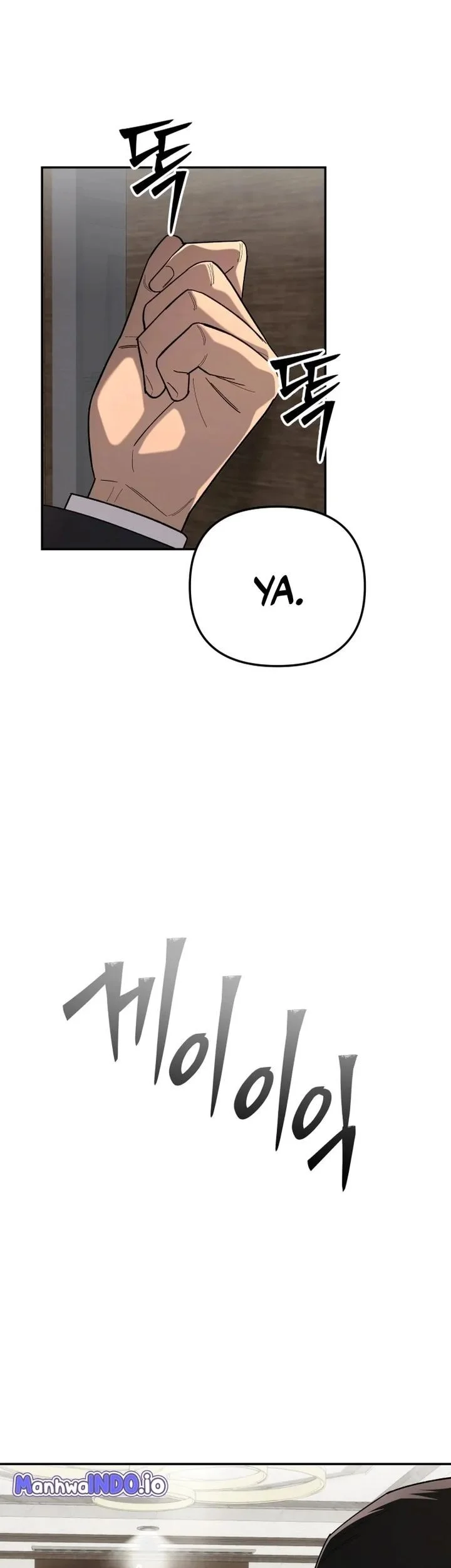 Heavenly Demon Goes to High School Chapter 13 - halaman 7