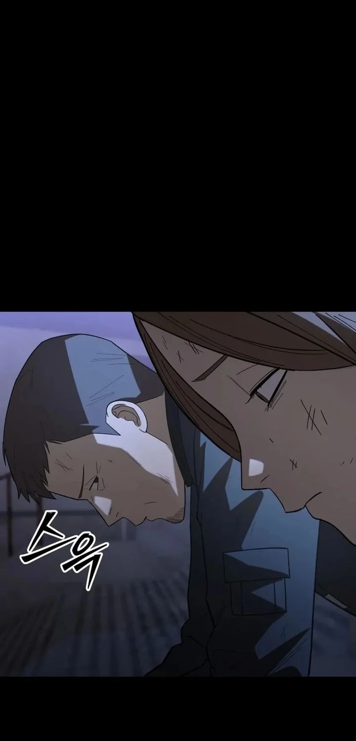 Heavenly Demon Goes to High School Chapter 13 - halaman 88
