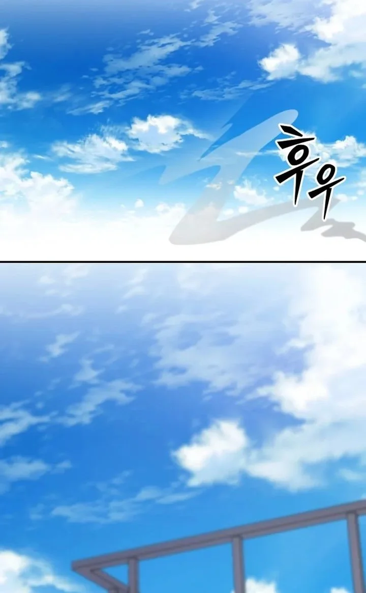 Heavenly Demon Goes to High School Chapter 13 - halaman 92