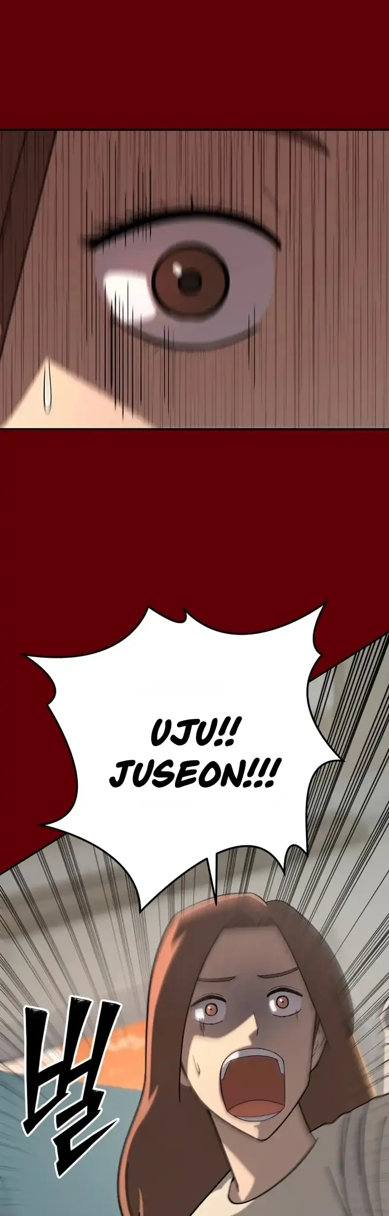 Heavenly Demon Goes to High School Chapter 14 - halaman 44