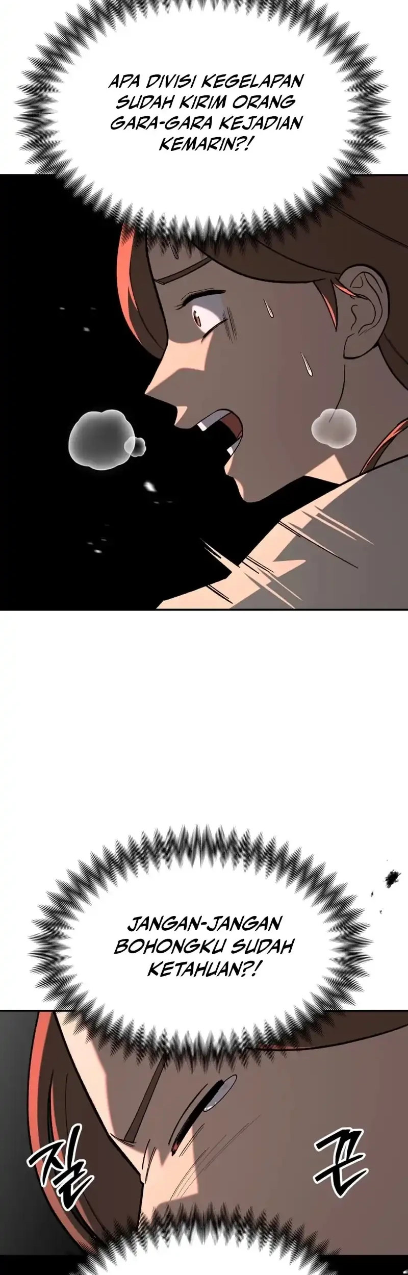 Heavenly Demon Goes to High School Chapter 14 - halaman 56