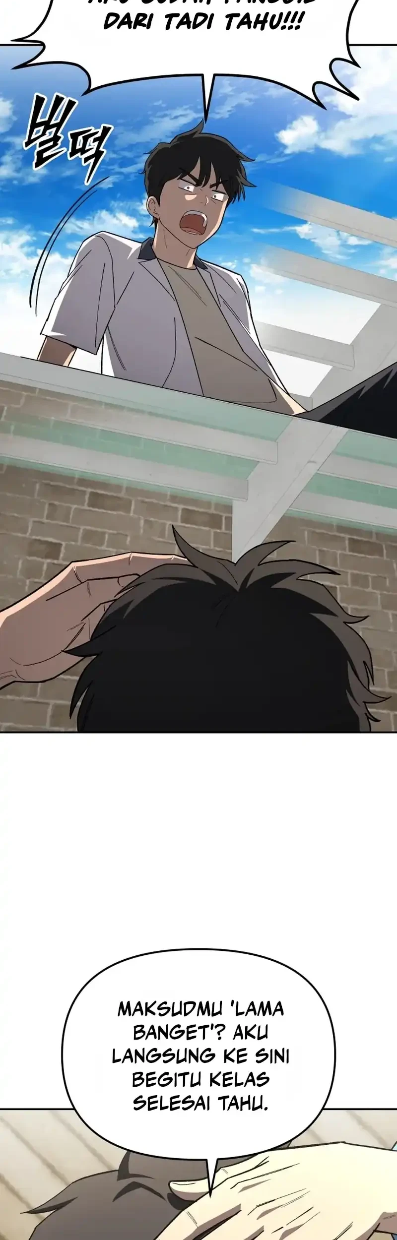 Heavenly Demon Goes to High School Chapter 14 - halaman 6
