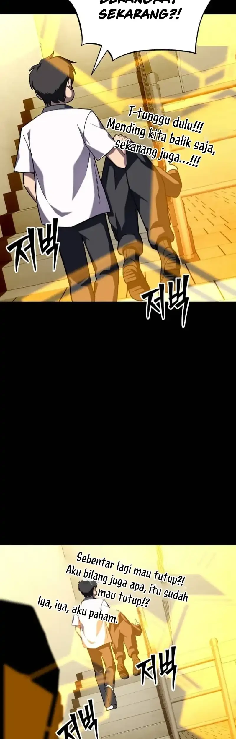 Heavenly Demon Goes to High School Chapter 15 - halaman 14