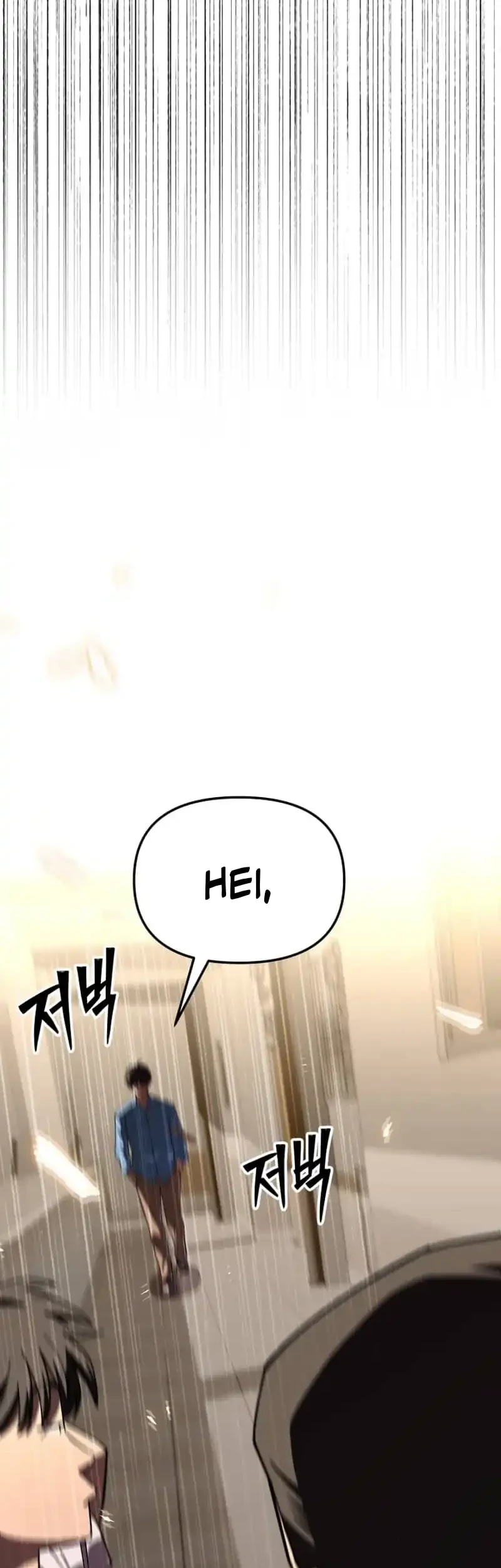 Heavenly Demon Goes to High School Chapter 15 - halaman 56