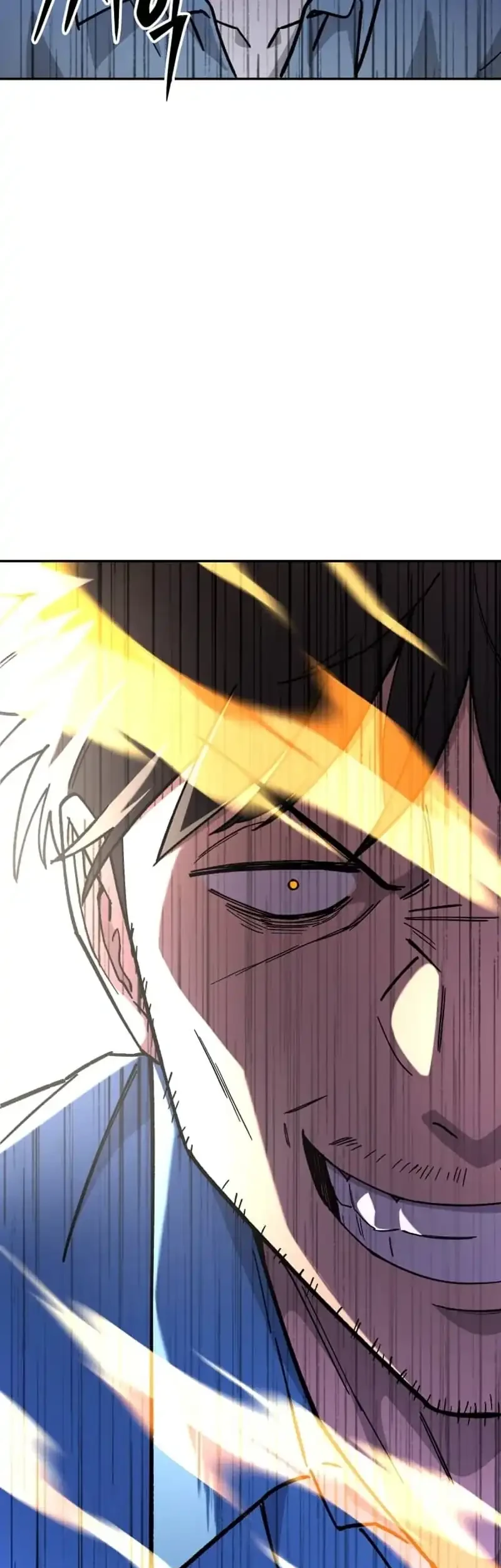 Heavenly Demon Goes to High School Chapter 16 - halaman 11