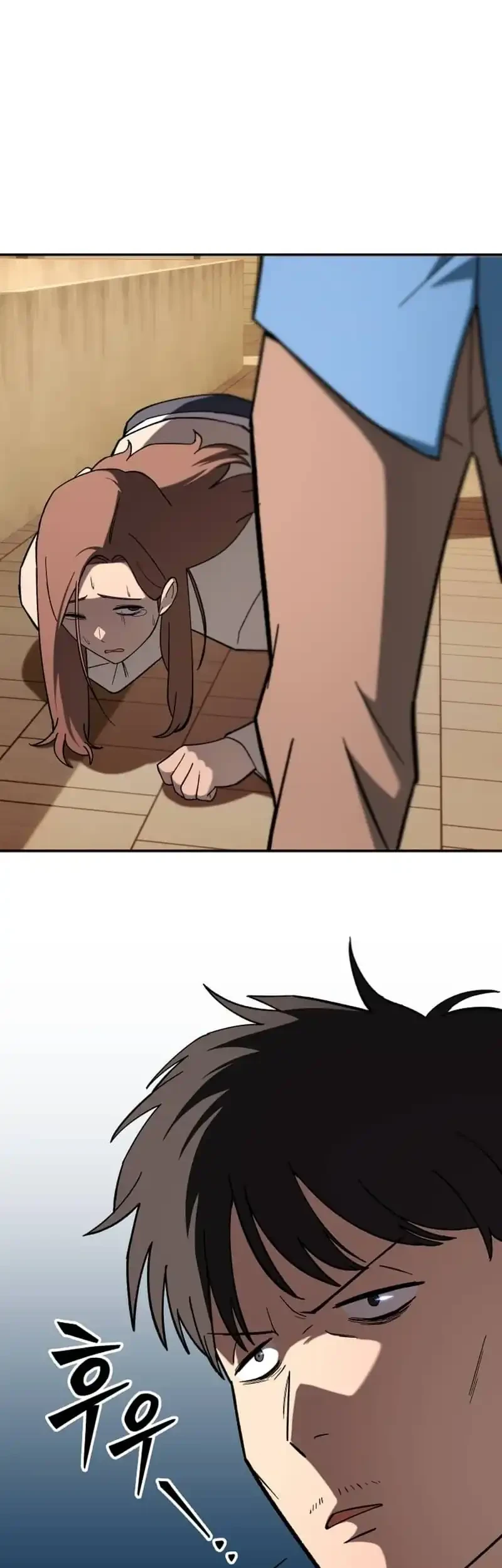 Heavenly Demon Goes to High School Chapter 16 - halaman 3