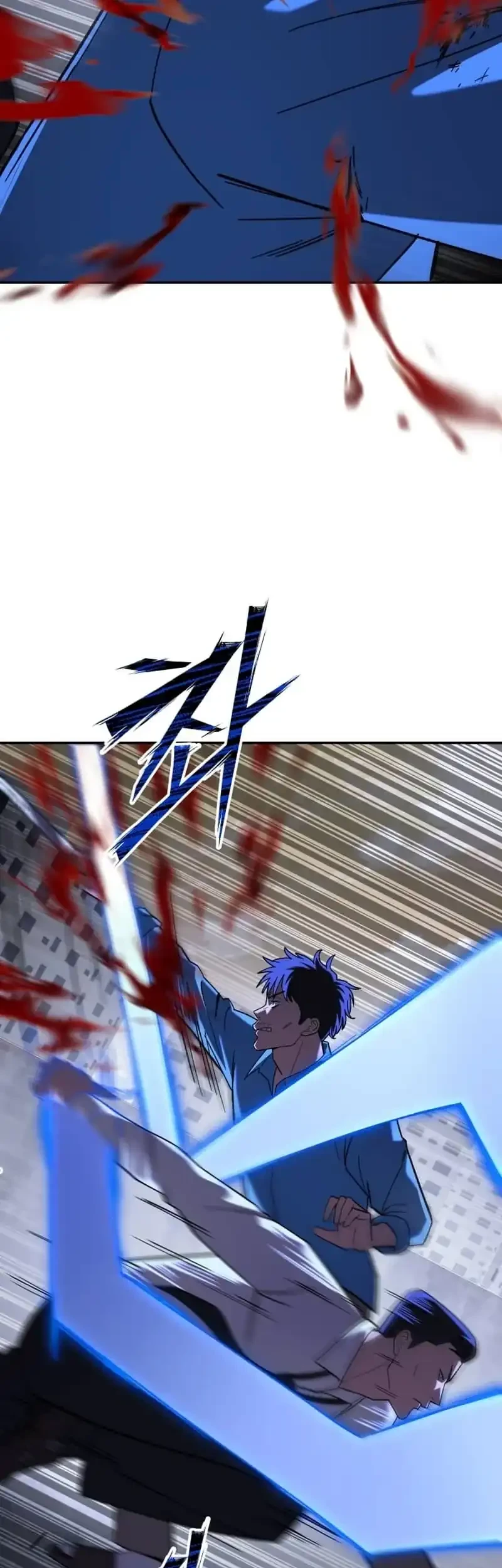 Heavenly Demon Goes to High School Chapter 16 - halaman 33