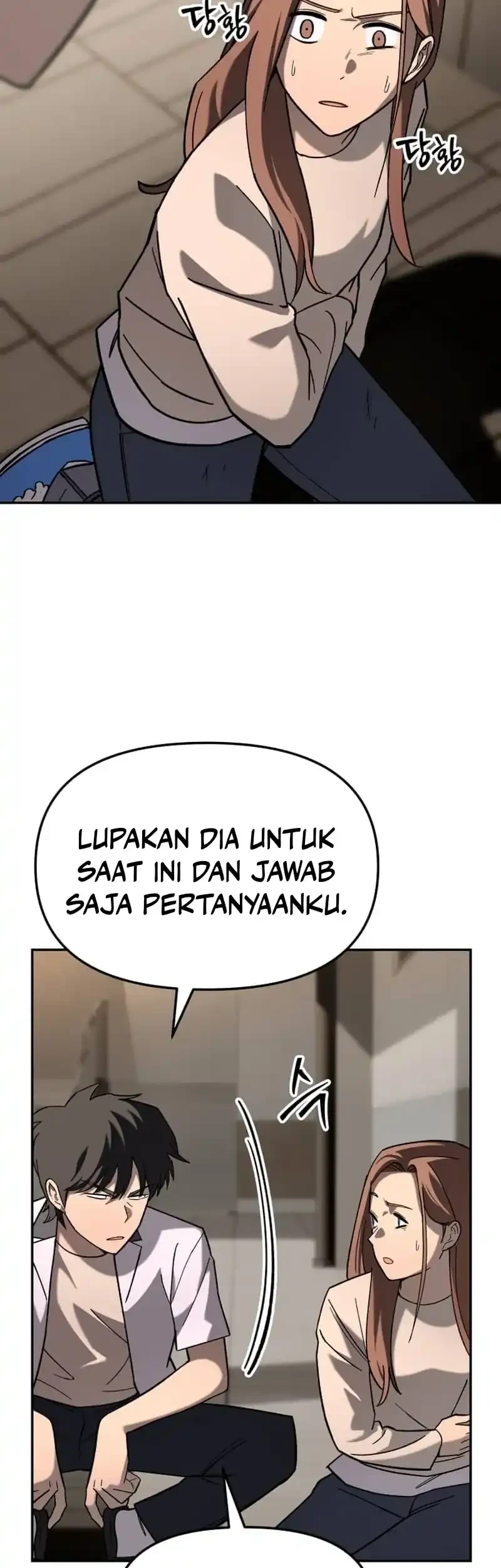 Heavenly Demon Goes to High School Chapter 16 - halaman 37
