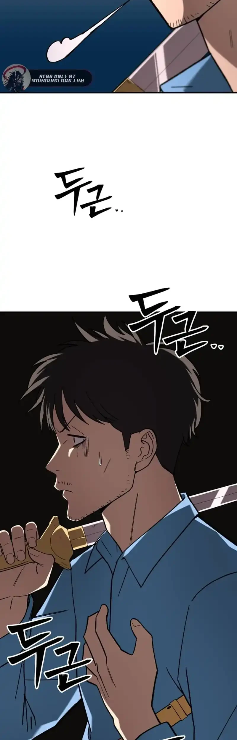 Heavenly Demon Goes to High School Chapter 16 - halaman 4