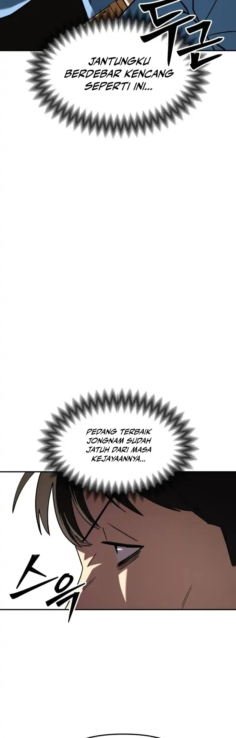 Heavenly Demon Goes to High School Chapter 16 - halaman 5