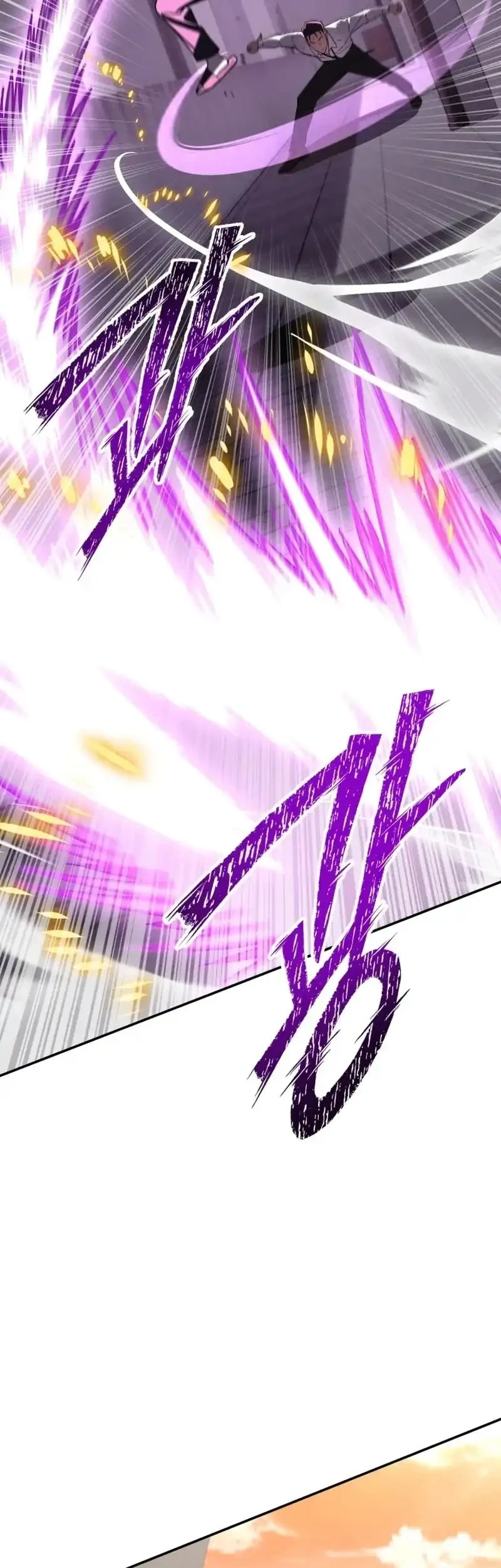 Heavenly Demon Goes to High School Chapter 17 - halaman 53