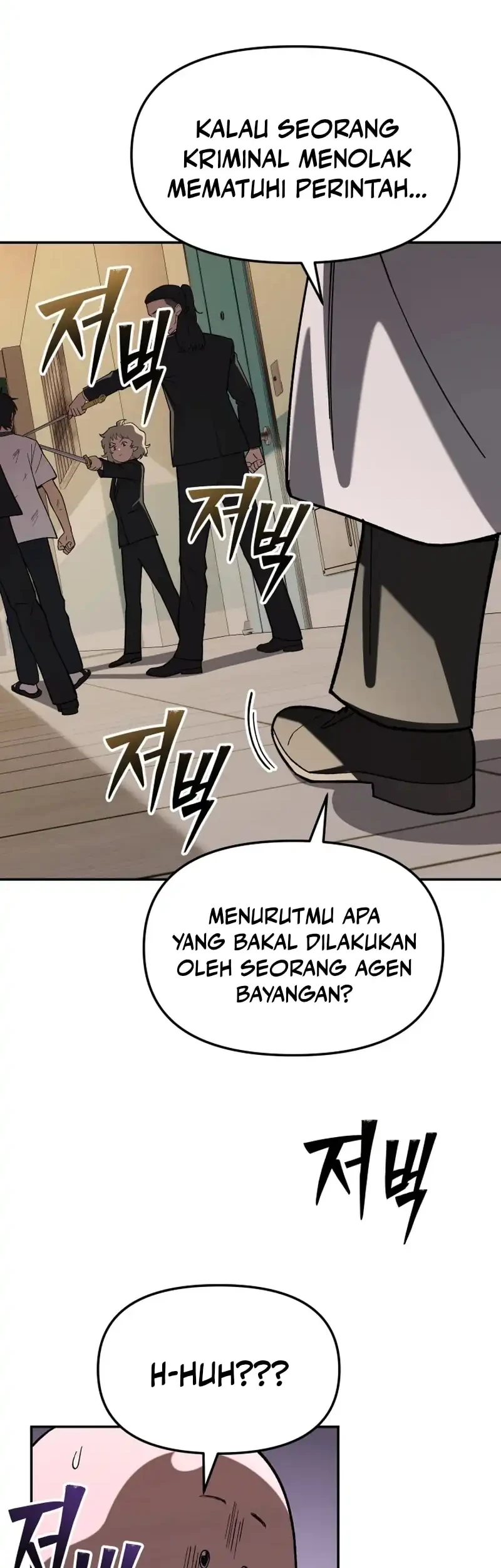 Heavenly Demon Goes to High School Chapter 18 - halaman 20