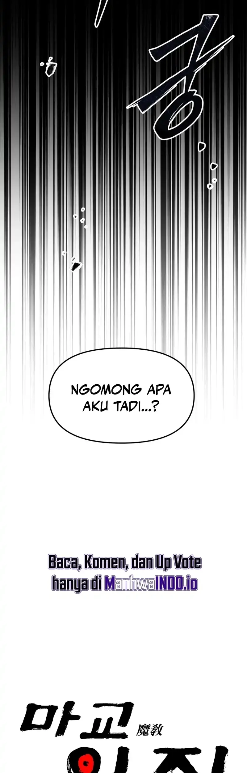 Heavenly Demon Goes to High School Chapter 18 - halaman 76