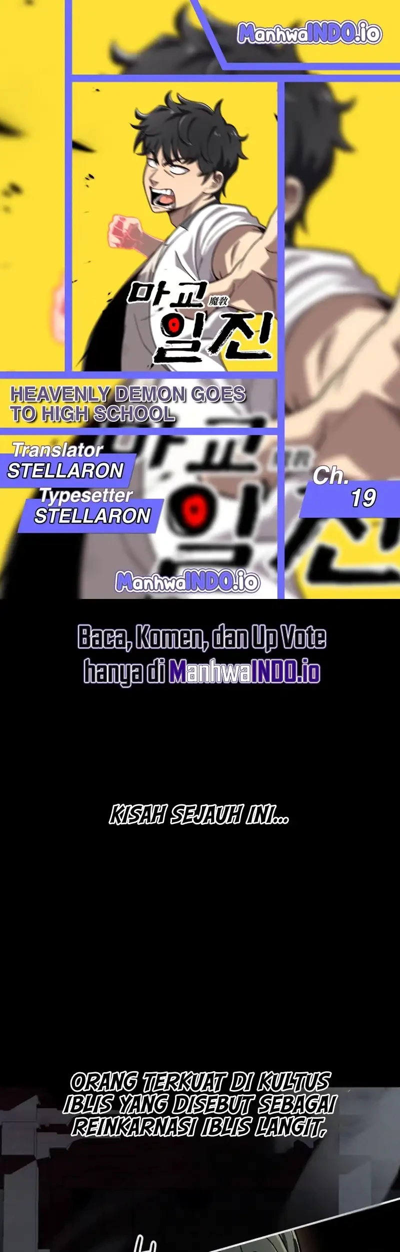 Heavenly Demon Goes to High School Chapter 19 - halaman 1