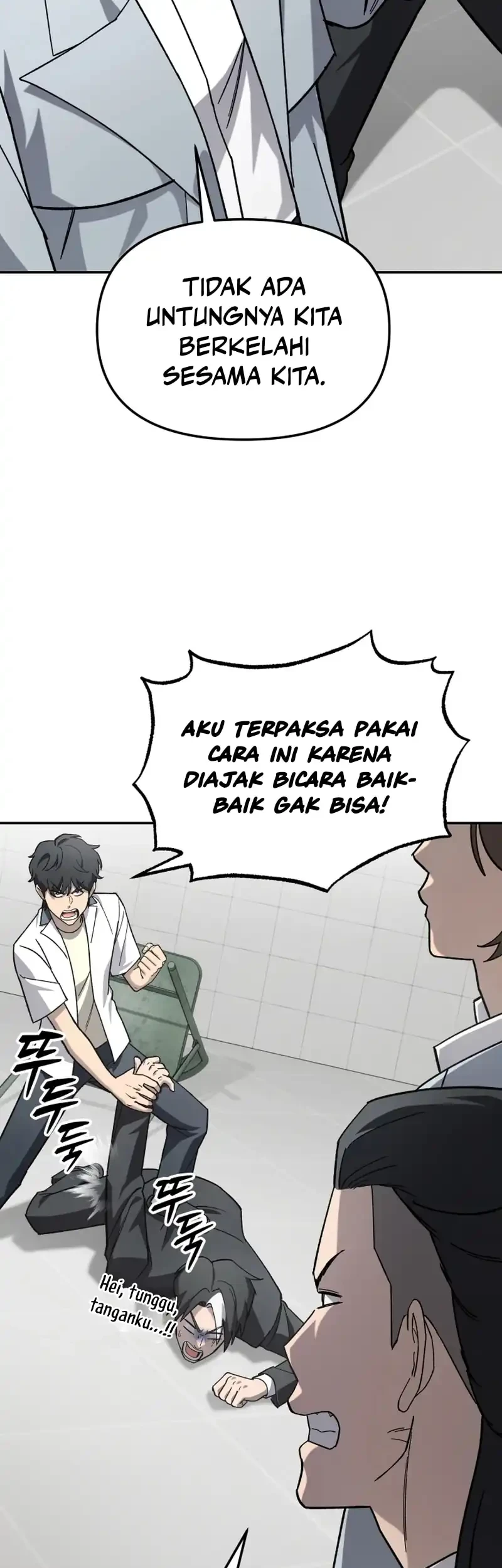 Heavenly Demon Goes to High School Chapter 19 - halaman 19