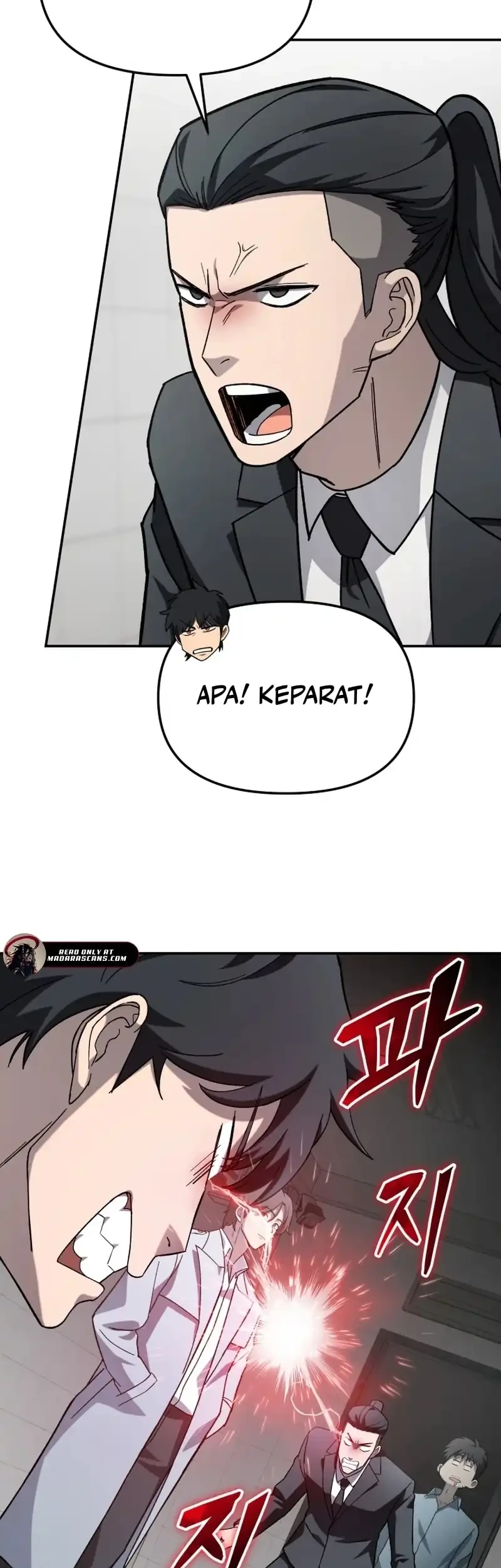 Heavenly Demon Goes to High School Chapter 19 - halaman 21